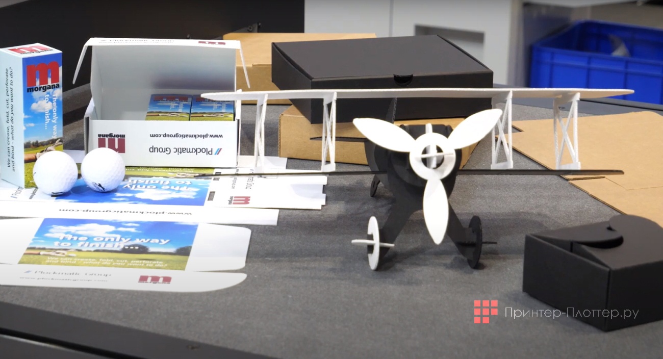 INTEC ColorCut FB1180T. Используемые материалы