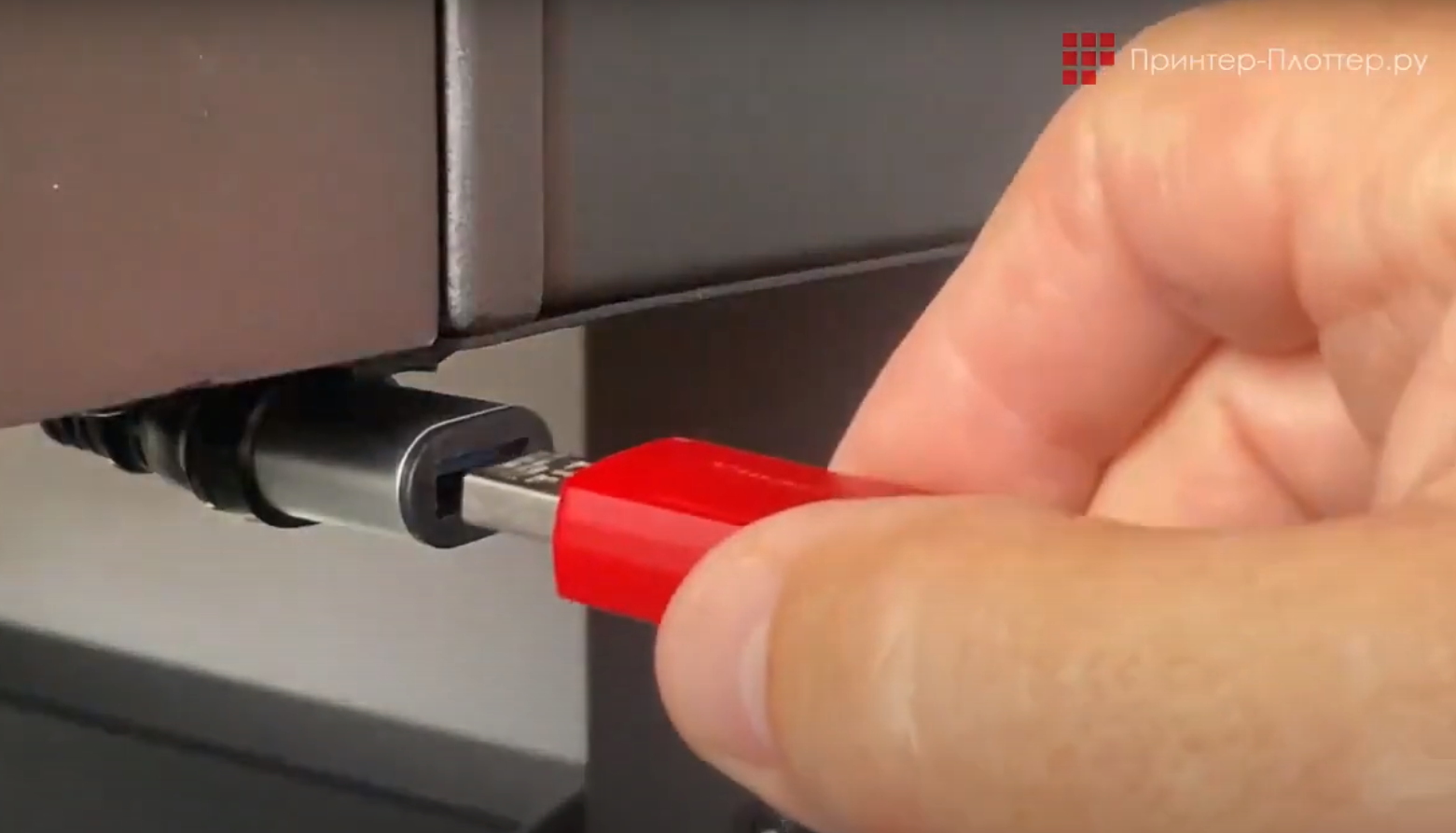 INTEC ColorCut FB1180T. Запуск заданий с USB-накопителя