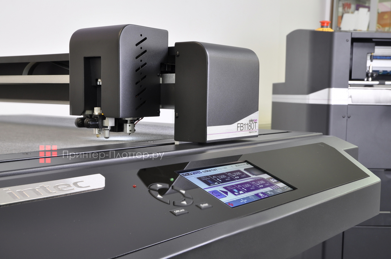 INTEC ColorCut FB1180T