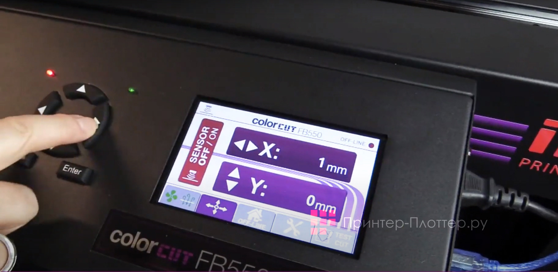 INTEC ColorCut FB550. Ключевые особенности