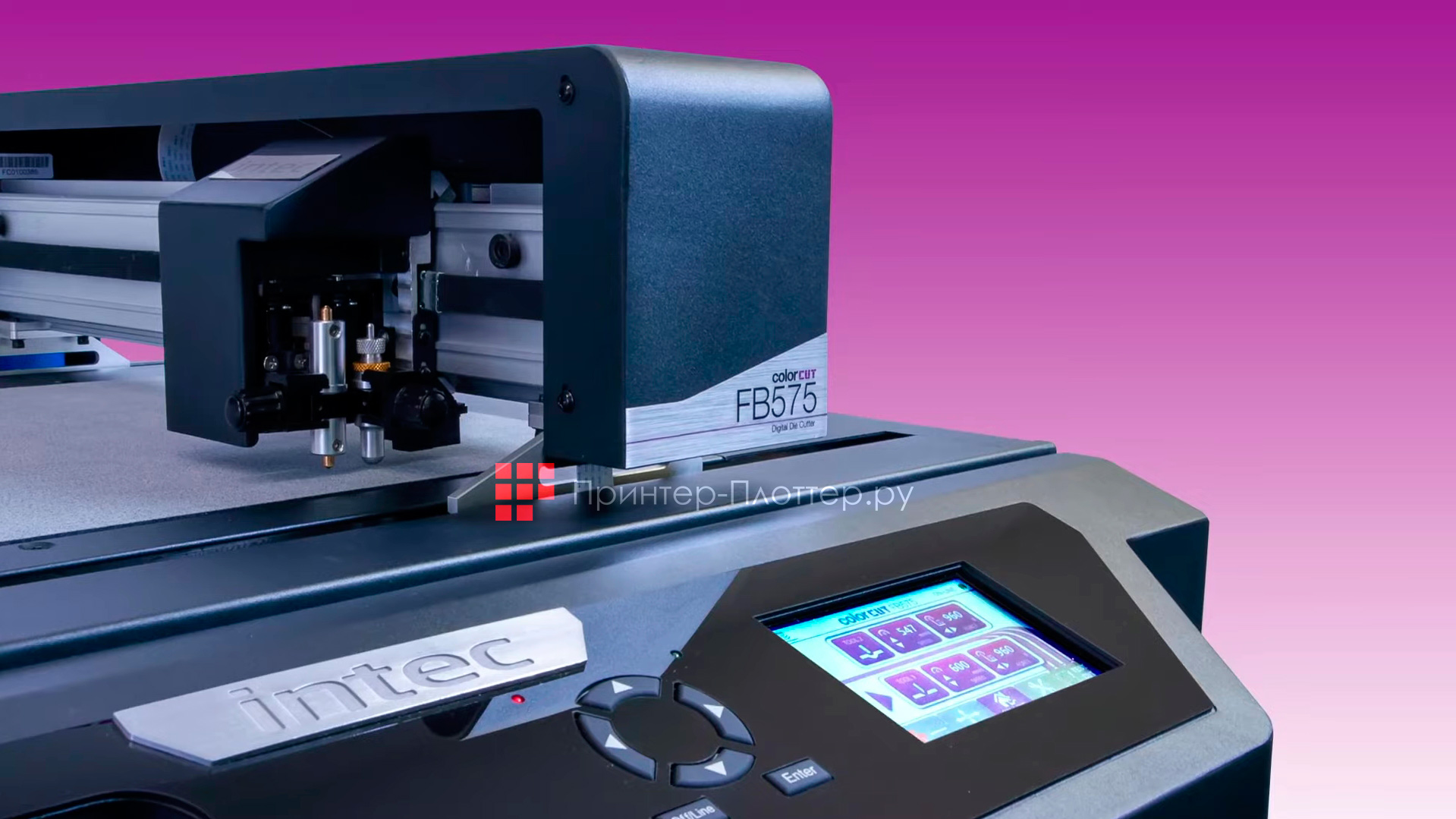 INTEC ColorCut FB575. Описание