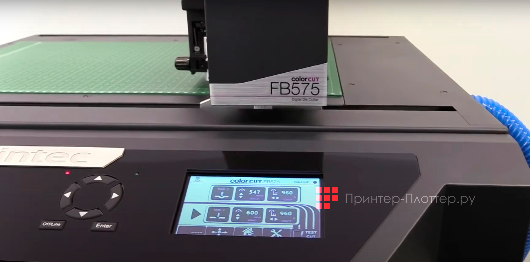 INTEC ColorCut FB575. Особенности