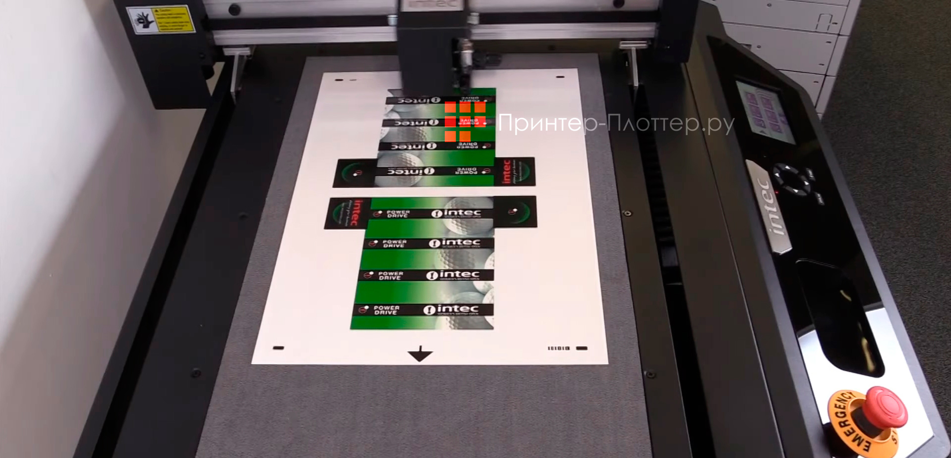 INTEC ColorCut FB575. Преимущества
