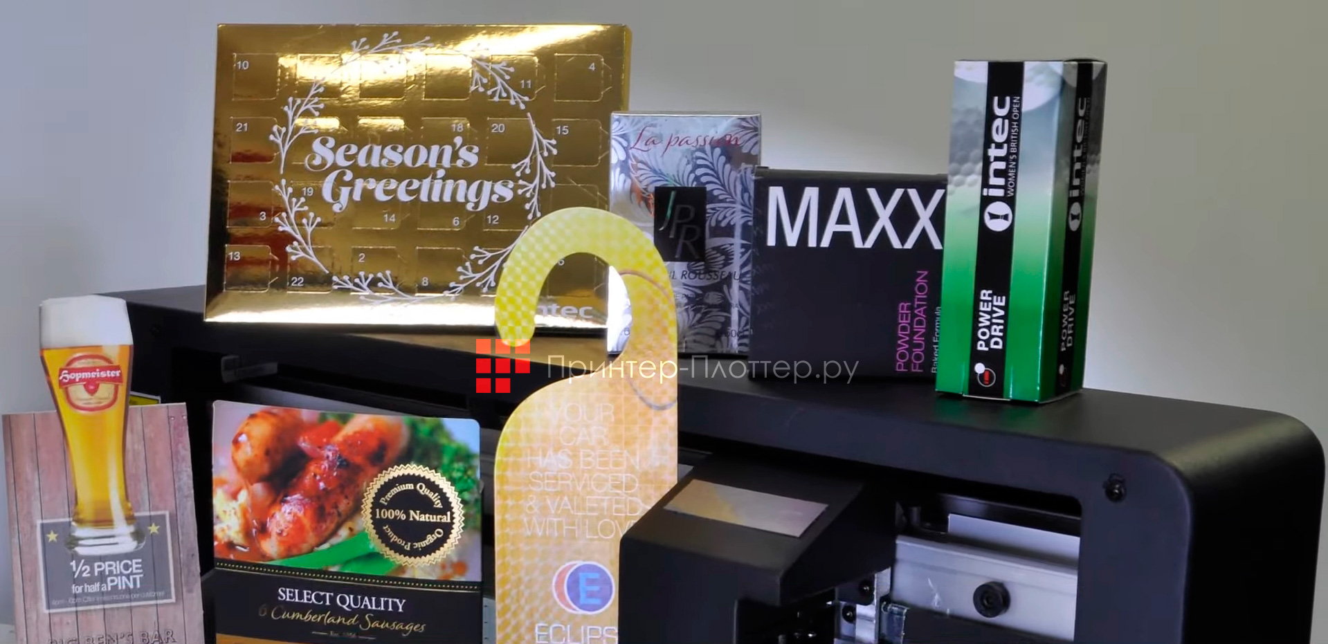 INTEC ColorCut FB575. Применение