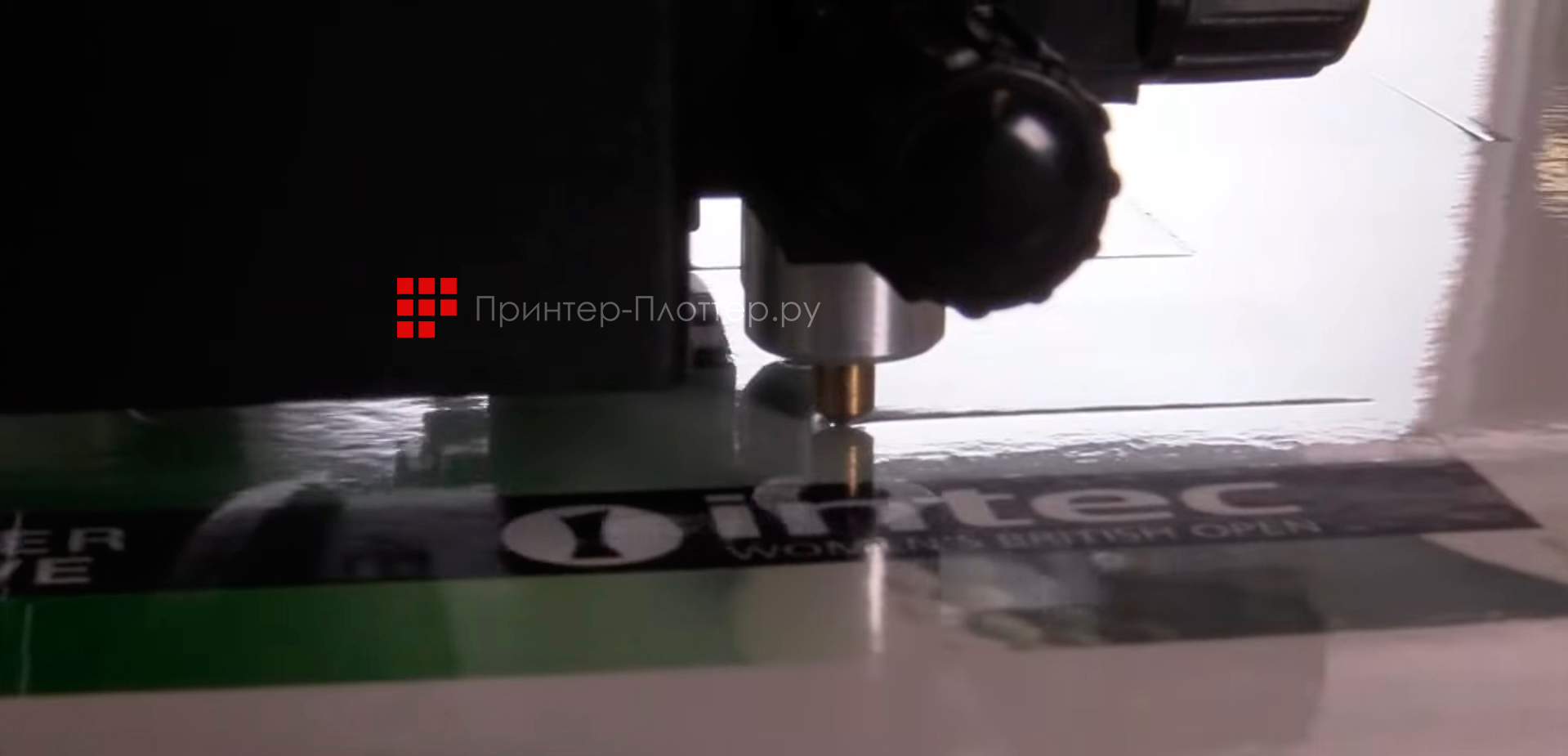 INTEC ColorCut FB575. Точное позиционирование