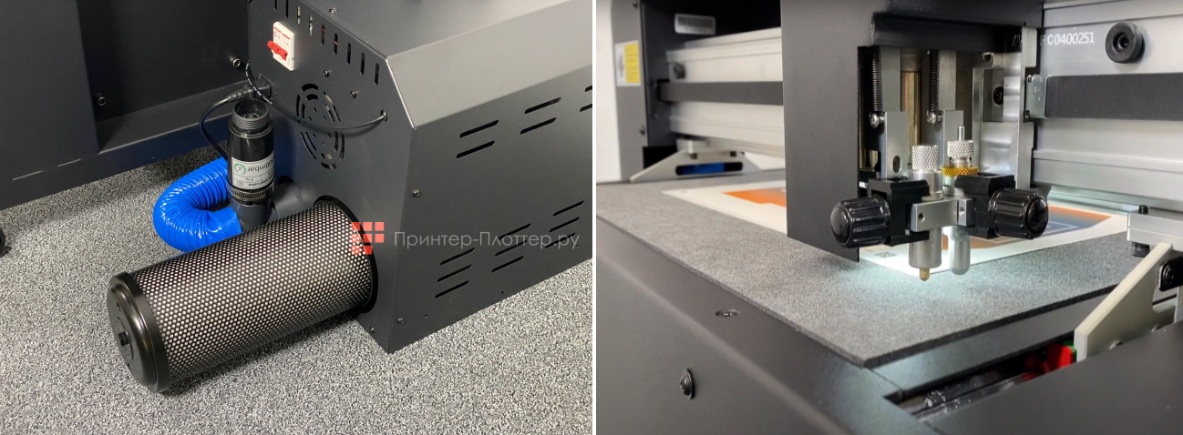 INTEC ColorCut FB580. Комплект поставки