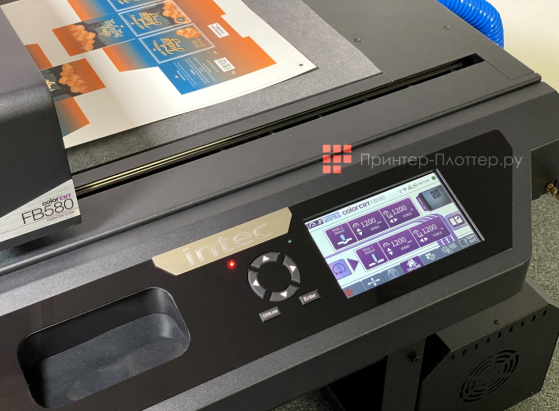 INTEC ColorCut FB580