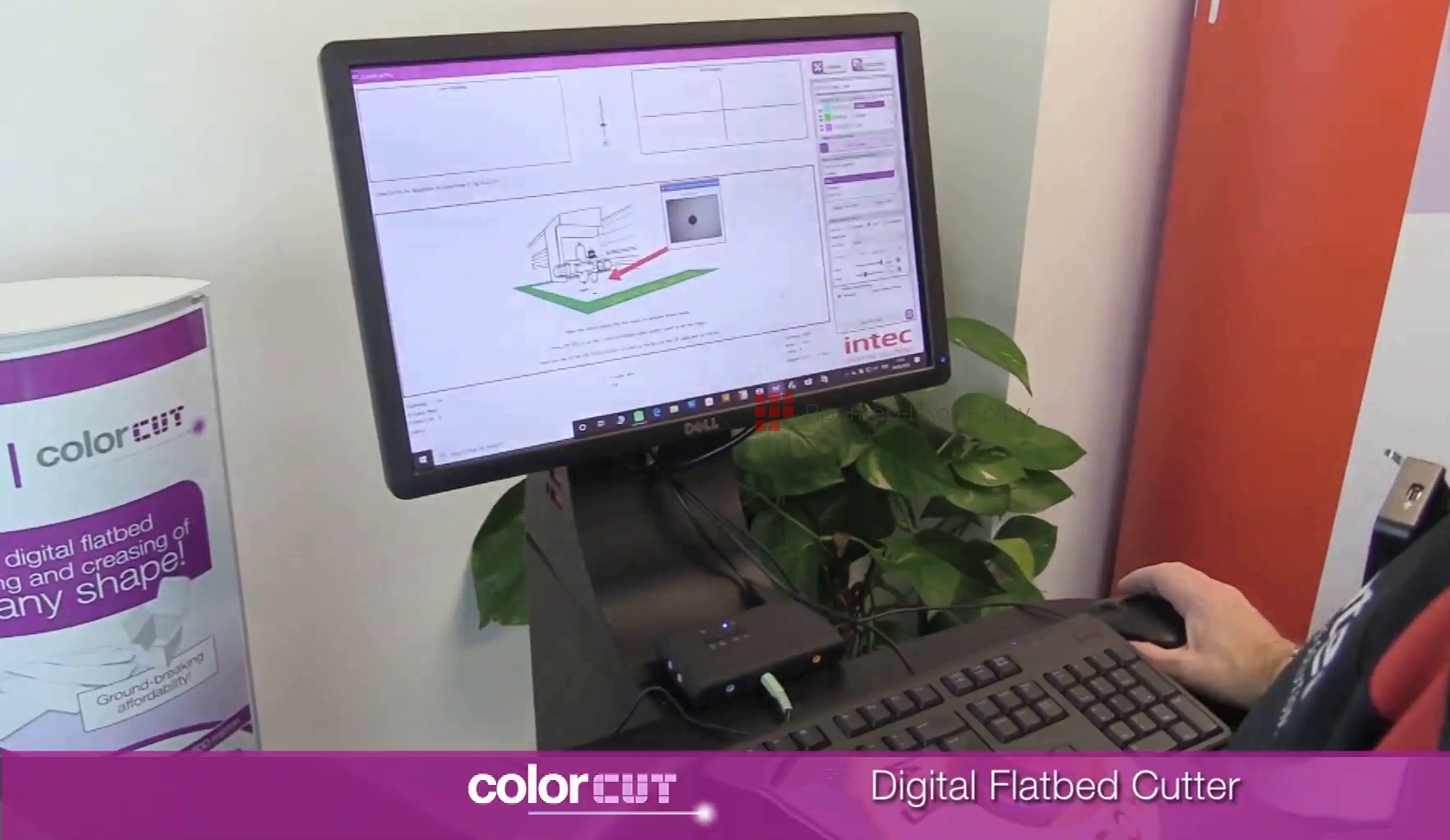 INTEC ColorCut FB750. ColorCut Pro