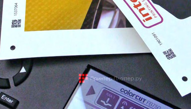 INTEC ColorCut FB750. Регистрационные метки