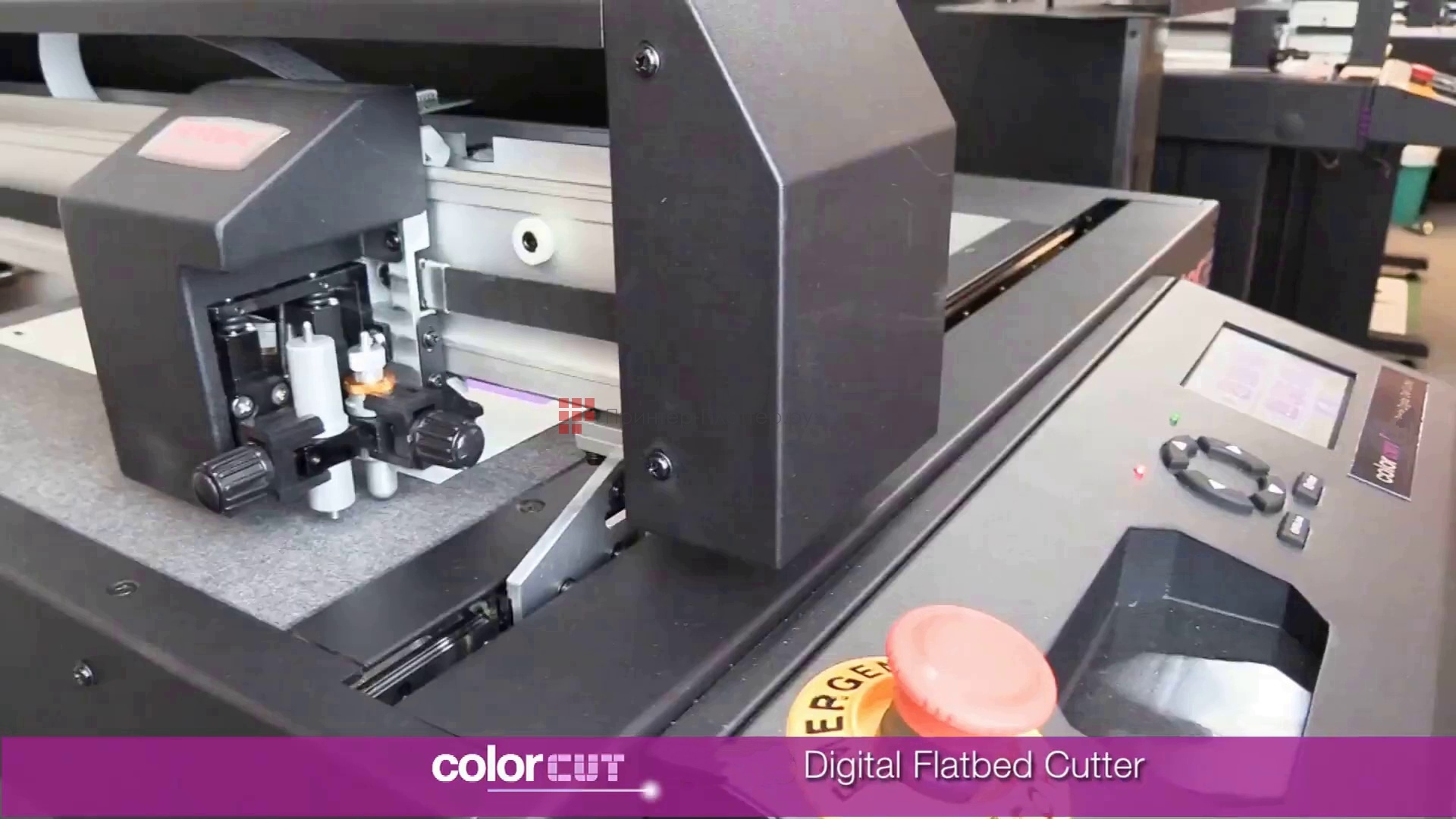 INTEC ColorCut FB750. Сдвоенная инструментальная головка