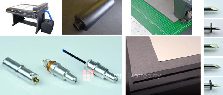 INTEC ColorCut FB775. Приспособления для работы