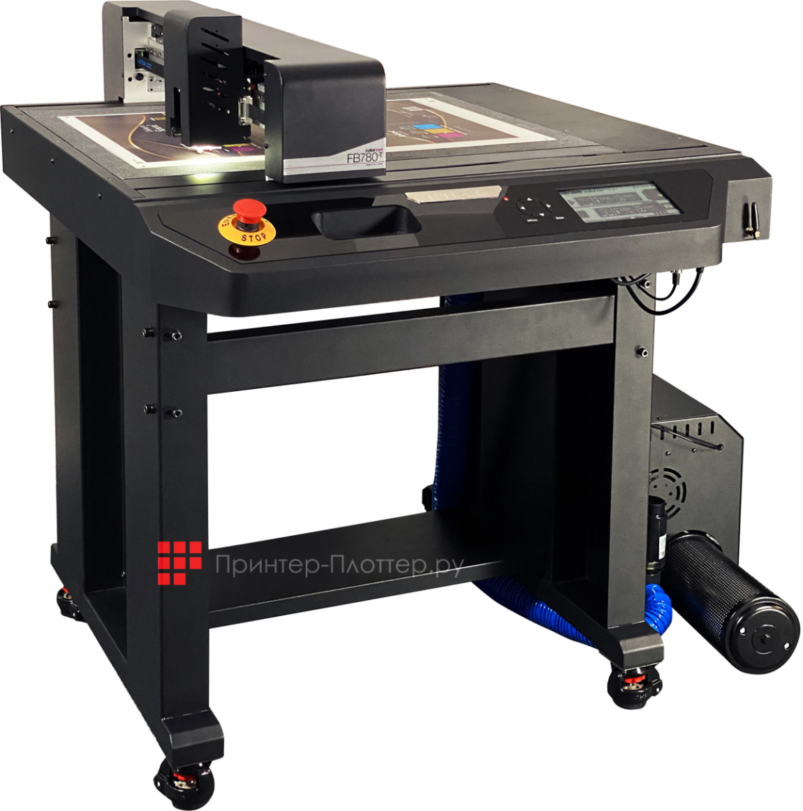 INTEC ColorCut FB780T. На выгодных условиях