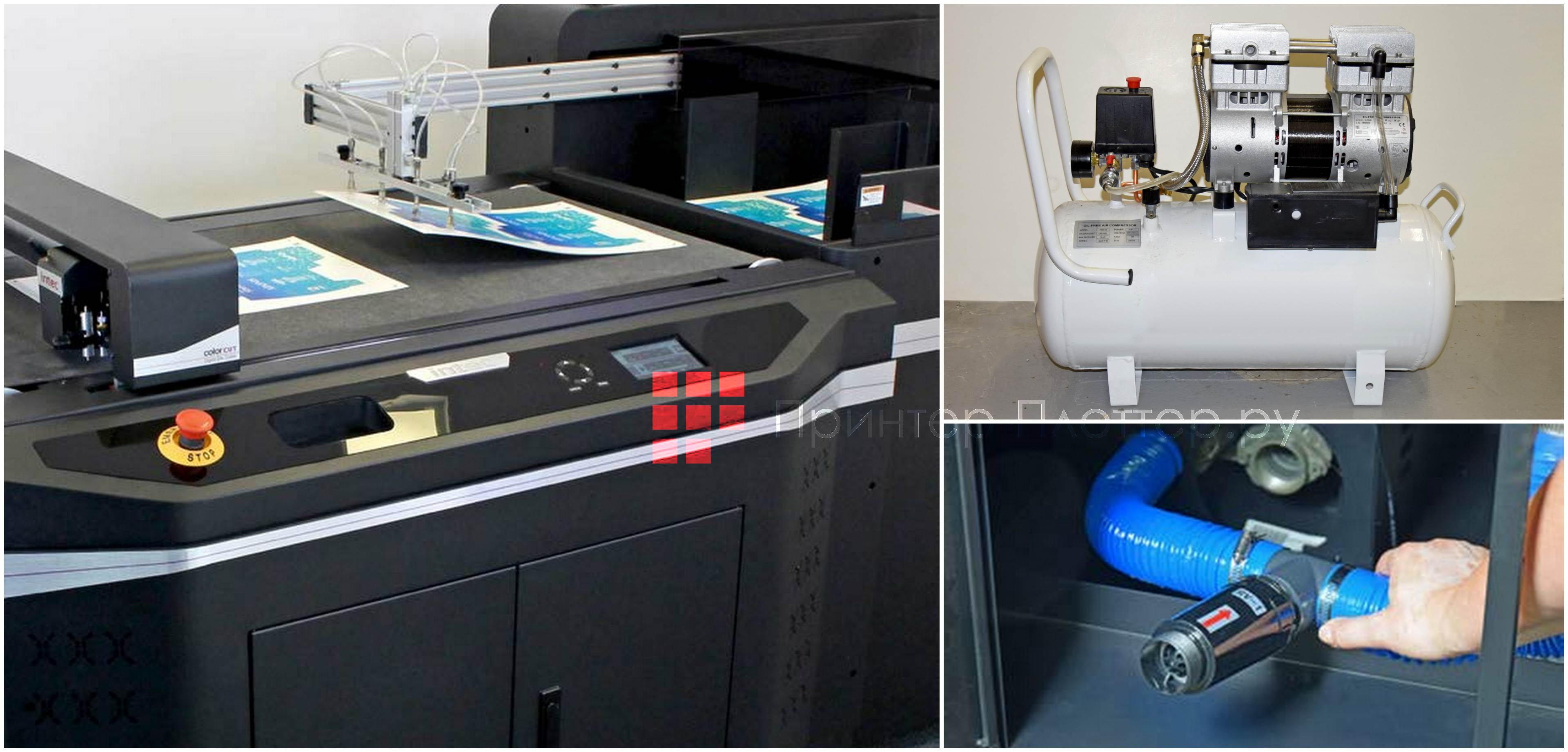 Intec ColorCut FB9000PRO. Функционал