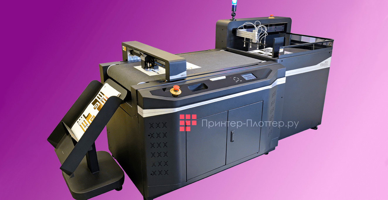 Intec ColorCut FB9000PRO. Описание