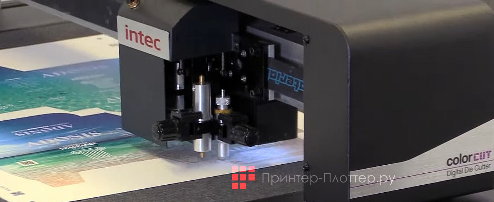 Intec ColorCut FB9000PRO. Сдвоенная инструментальная головка