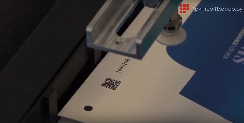 Intec ColorCut FB9500 Pro-T. Особенности