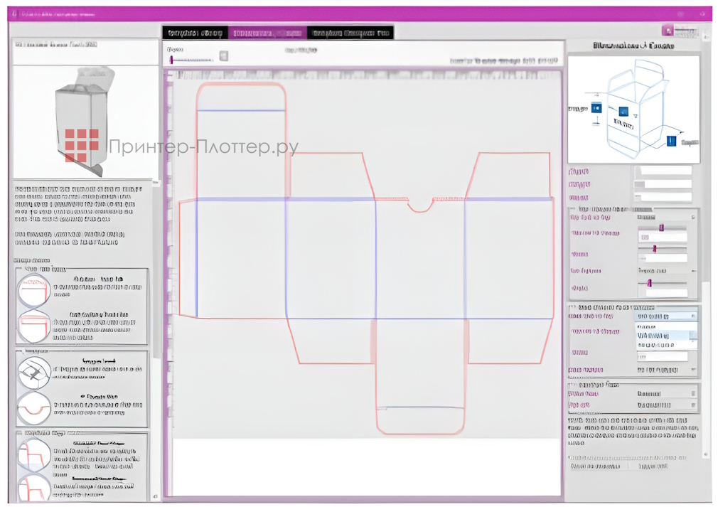 Intec ColorCut FB9500 Pro-T. Template Maker