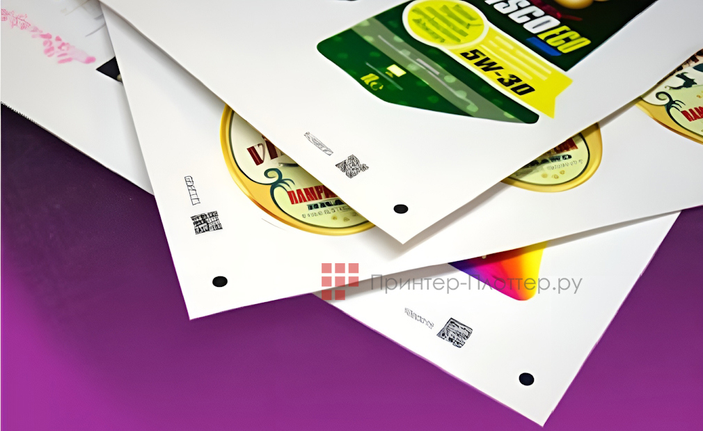 Intec ColorCut LC330. Функция распознавания QR-кодов