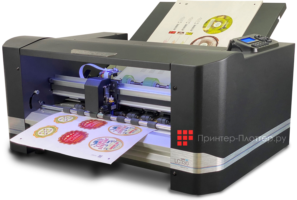 Intec ColorCut LC330