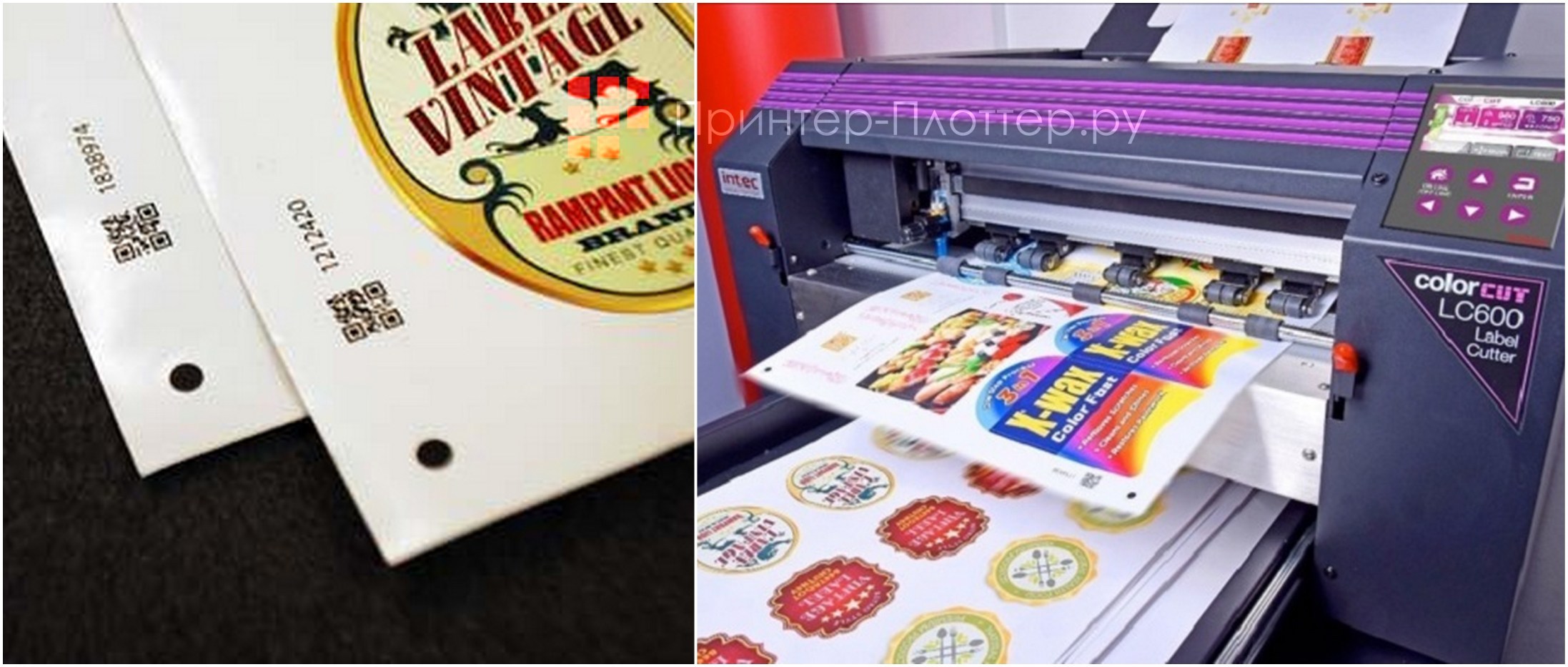 INTEC ColorCut LC600 PRO. Применение