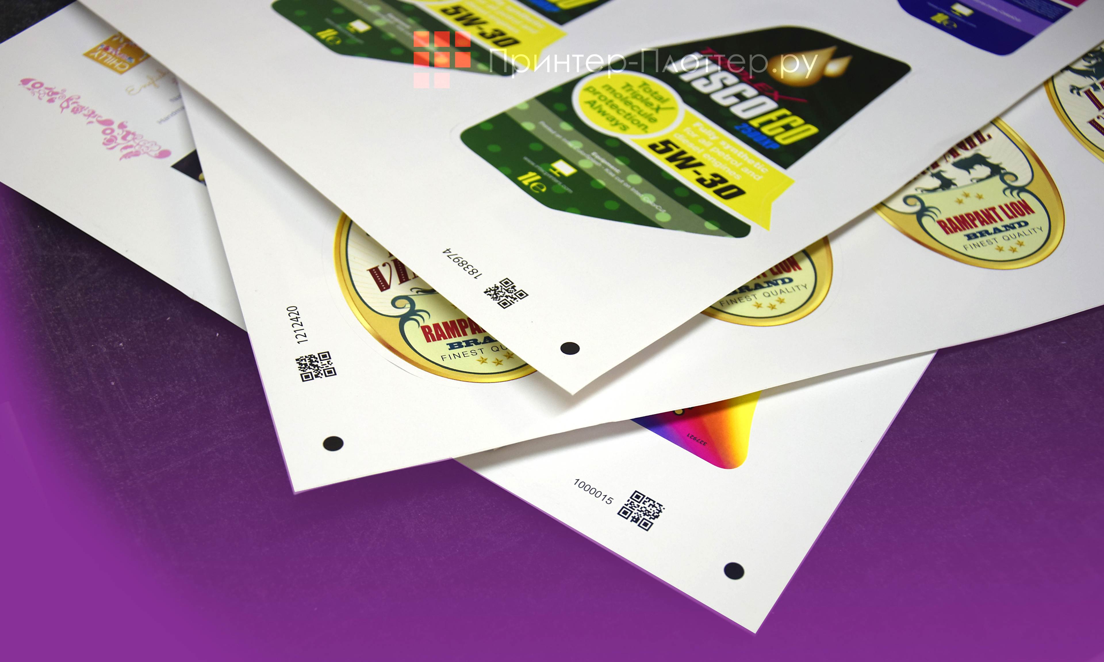 INTEC ColorCut LC600 PRO. Регистрационные метки