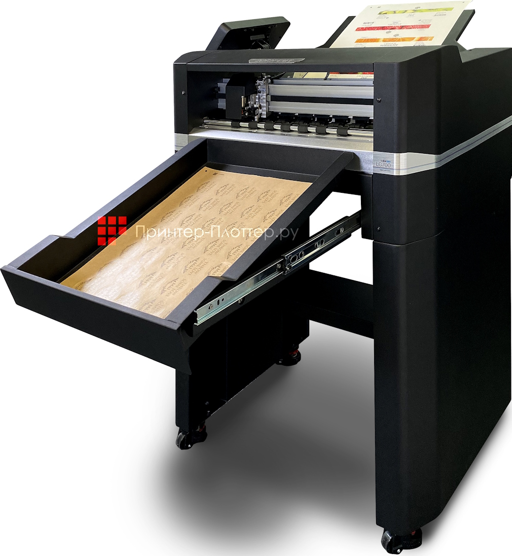 INTEC ColorCut LC700. На выгодных условиях