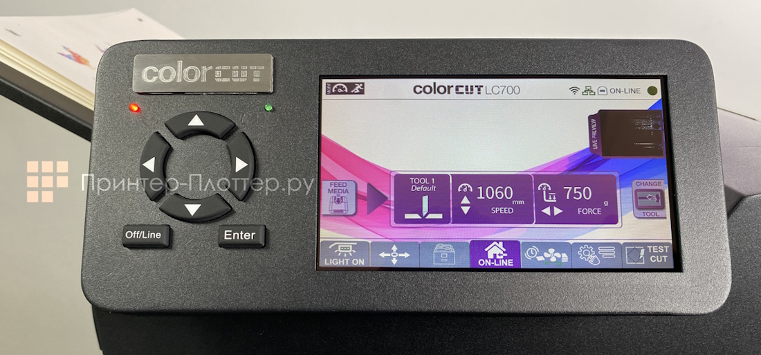 INTEC ColorCut LC700. Панель управления