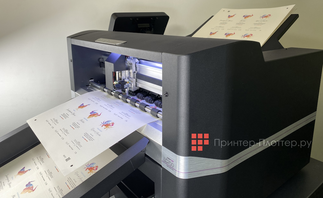 INTEC ColorCut LC700