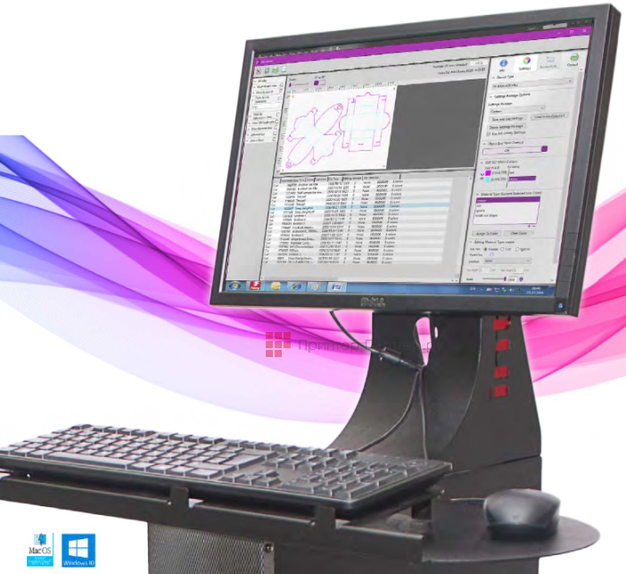  INTEC ColorCut Professional Server Station. Центральный хаб