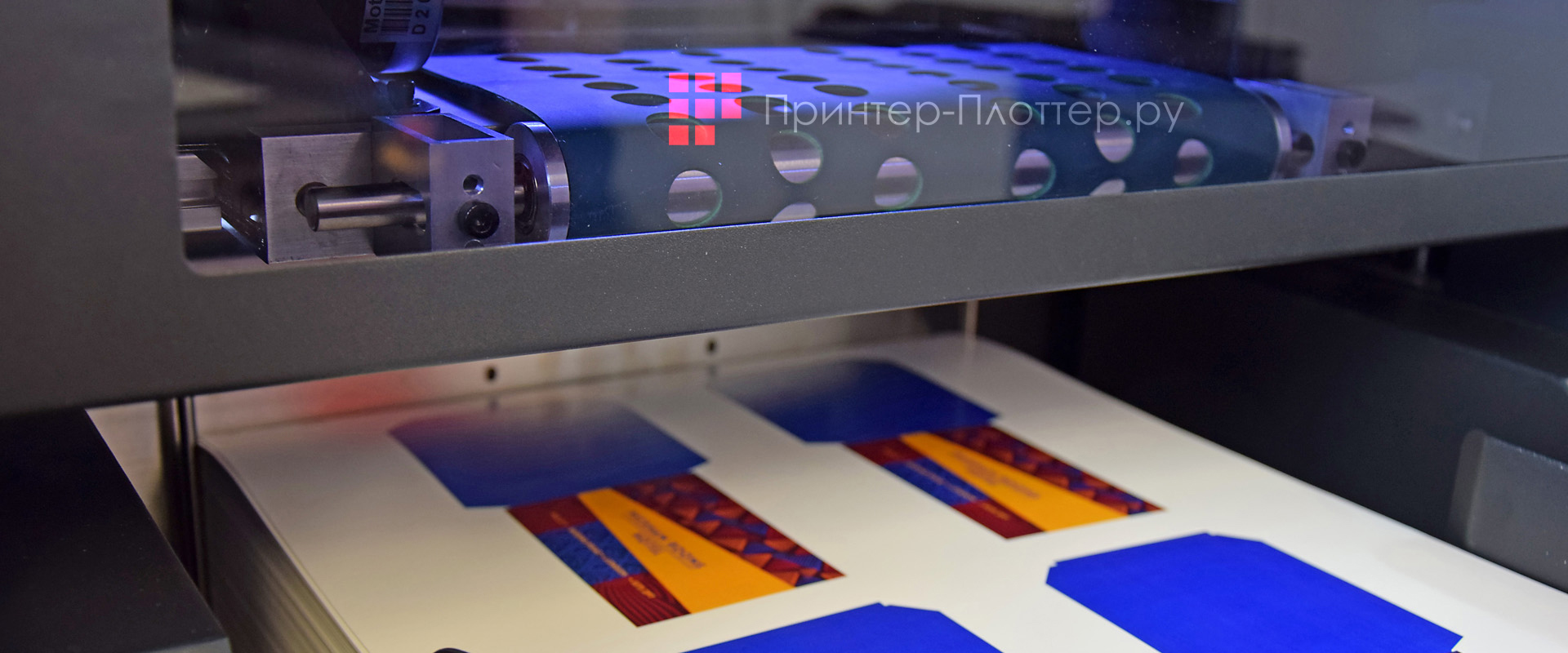 INTEC ColorCut SC5000. Лента подачи