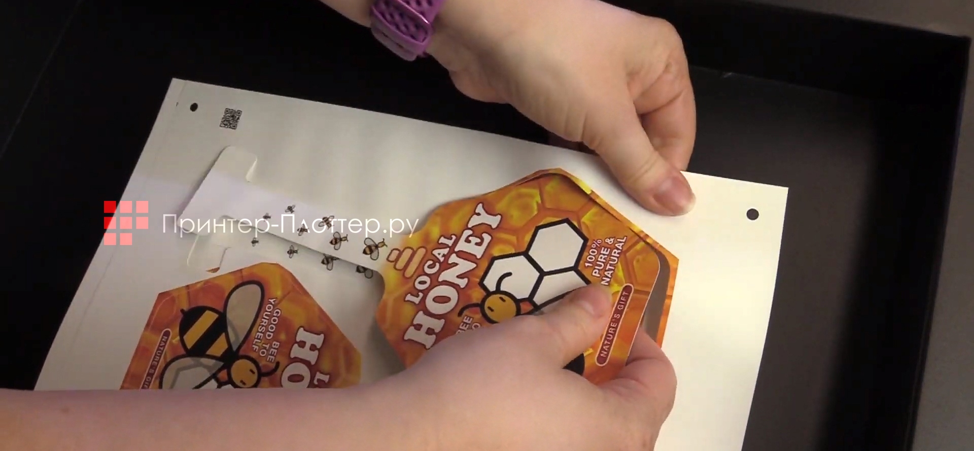 INTEC ColorCut SC5000. Маркировка SmartTags