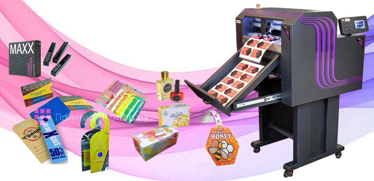 INTEC ColorCut SC5000. Применение