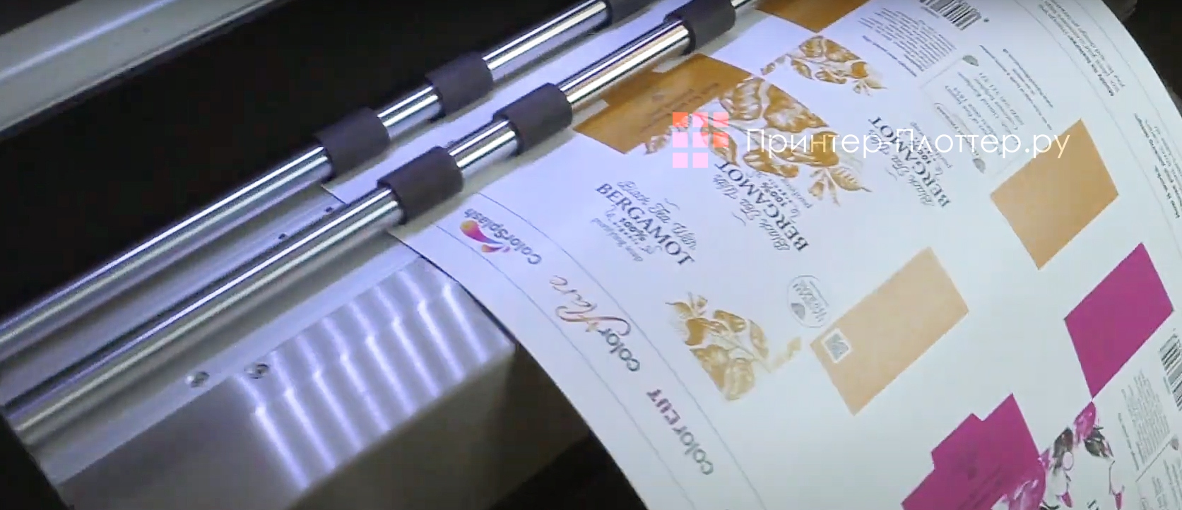 INTEC ColorCut SC6000. Точное позиционирование