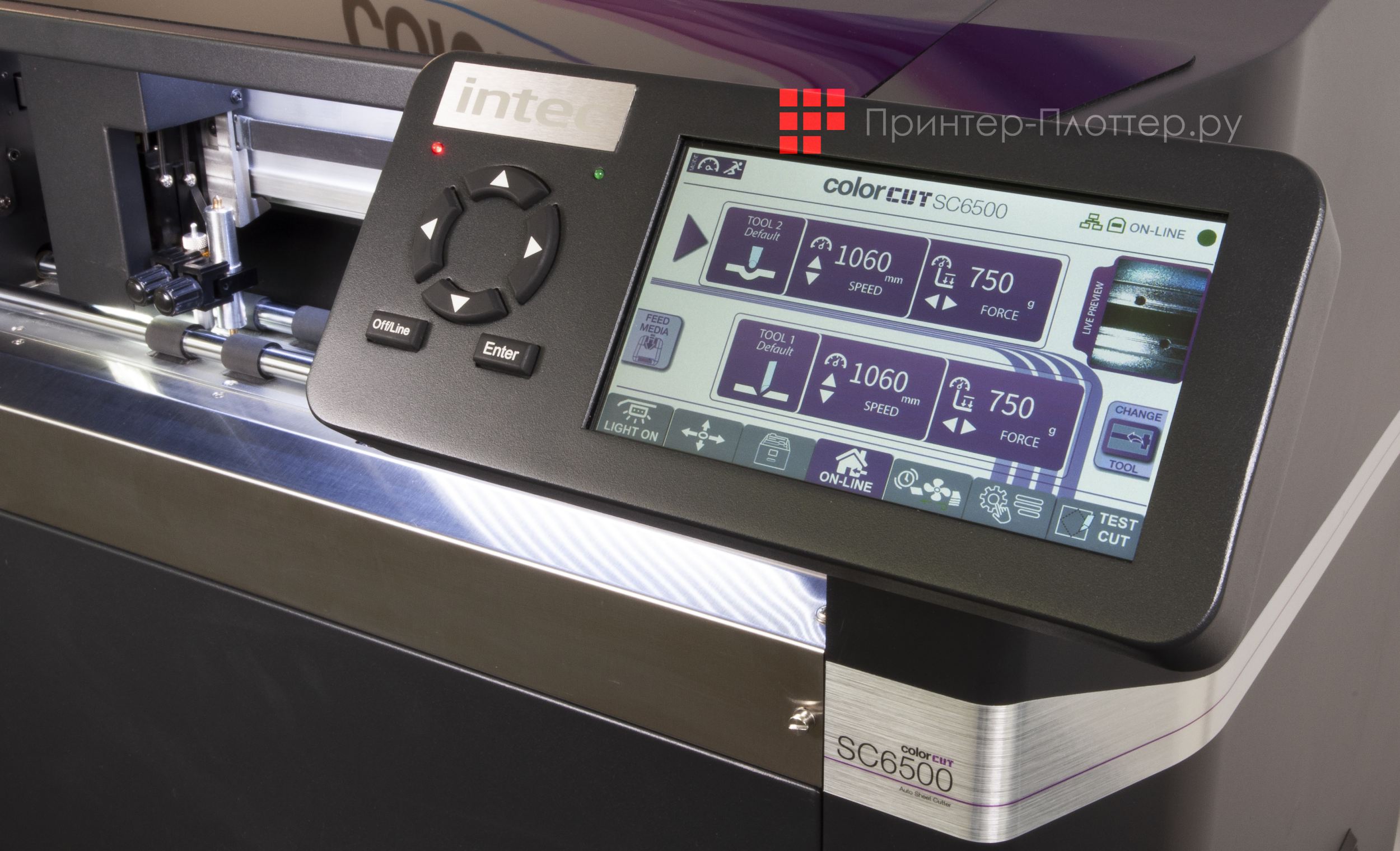 Преимущества Intec ColorCut SC6500