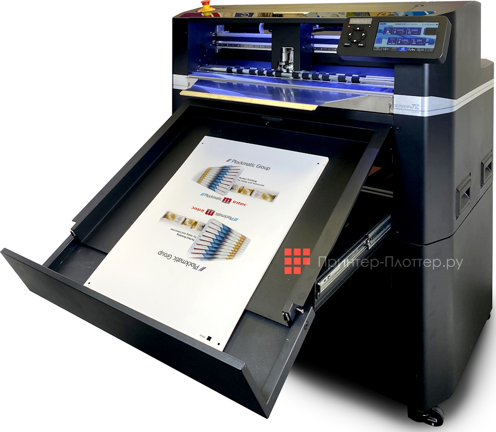 Intec ColorCut SC7000 Pro-T XL. На выгодных условиях