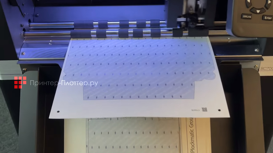 Intec ColorCut SC7000 Pro-T. Автоматический воздушный нож