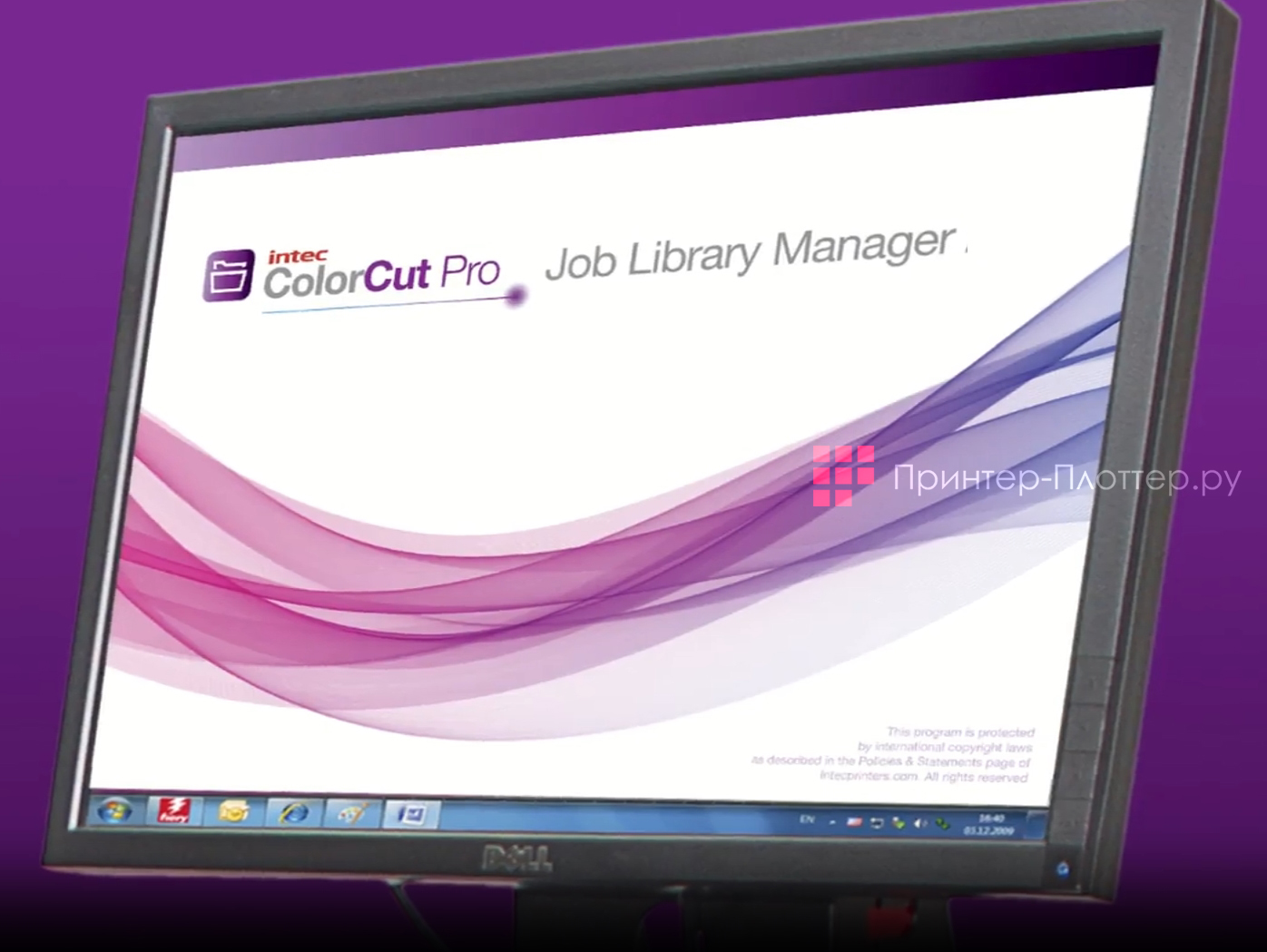 Intec ColorCut SC7000 Pro-T. ColorCut Pro