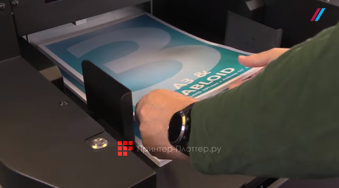 Intec ColorCut SC7000 Pro-T. Надежная подача