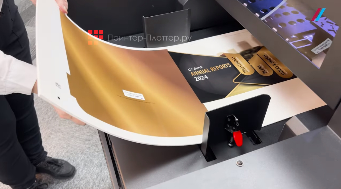 Intec ColorCut SC7000 Pro-T. Высокая производительность и сверхнадежная подача