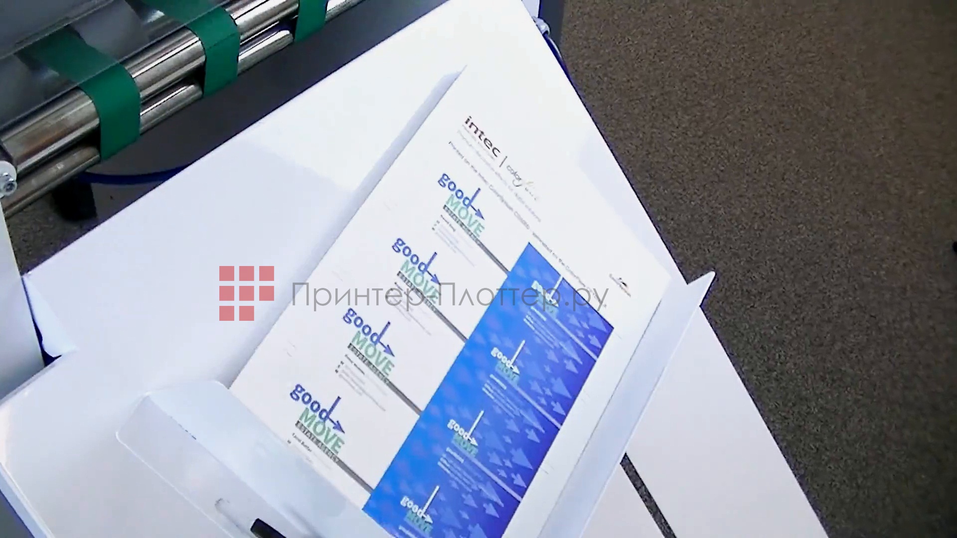 INTEC ColorFlare CF1200. Мгновенные и доступные результаты