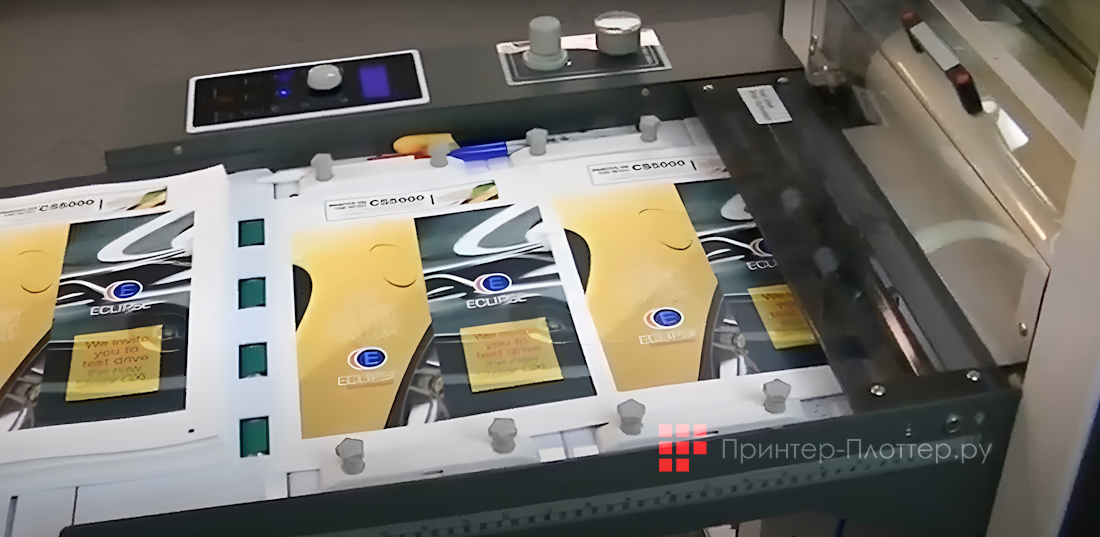 Intec ColorFlare CF2000