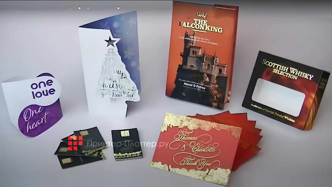 Intec ColorFlare CF2500. Применение