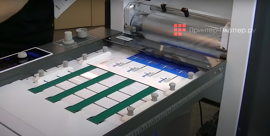 Intec ColorFlare CF2500