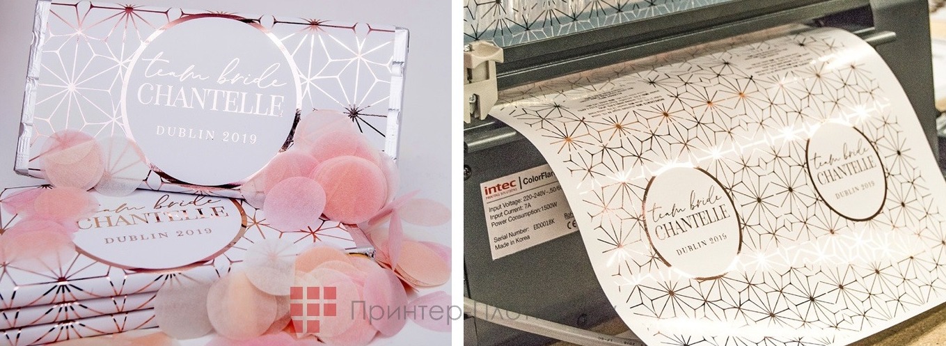 INTEC ColorFlare CF350. Блестящие эффекты