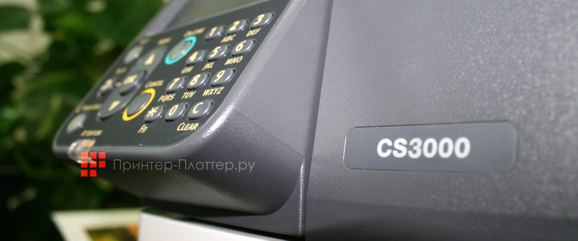 INTEC ColorSplash CS3000. Особенности