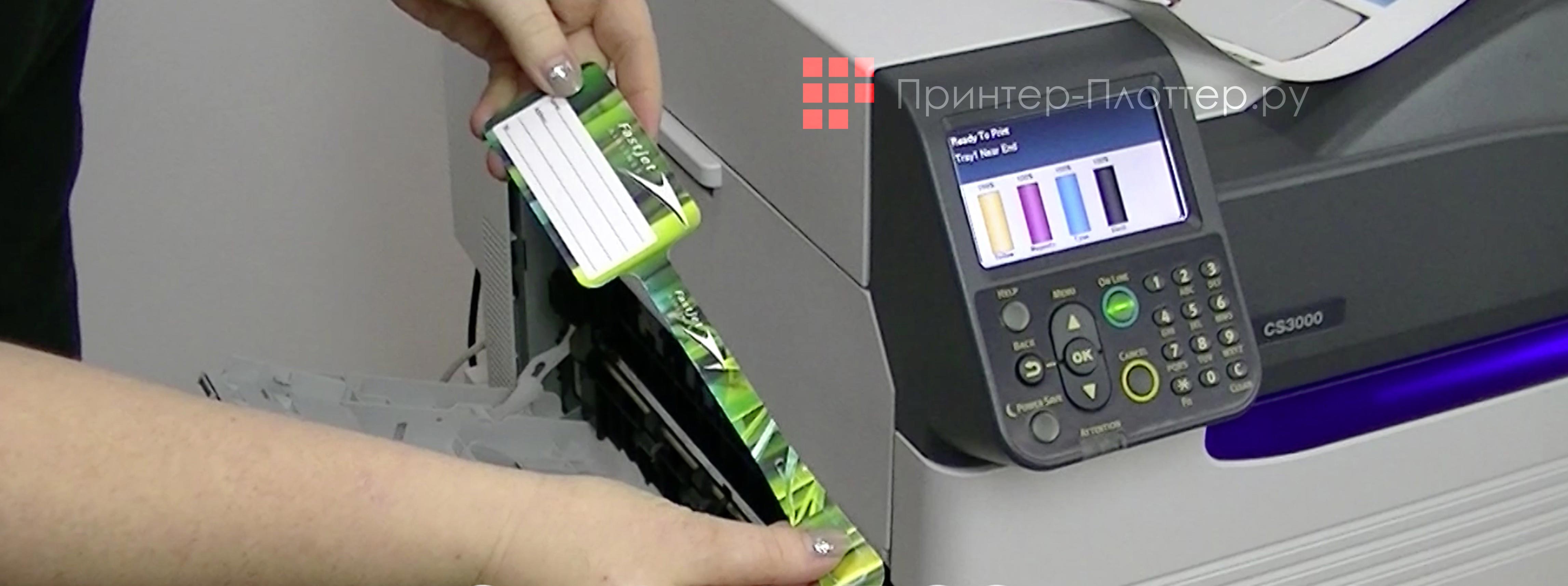 INTEC ColorSplash CS3000. Печать на синтетических материалах