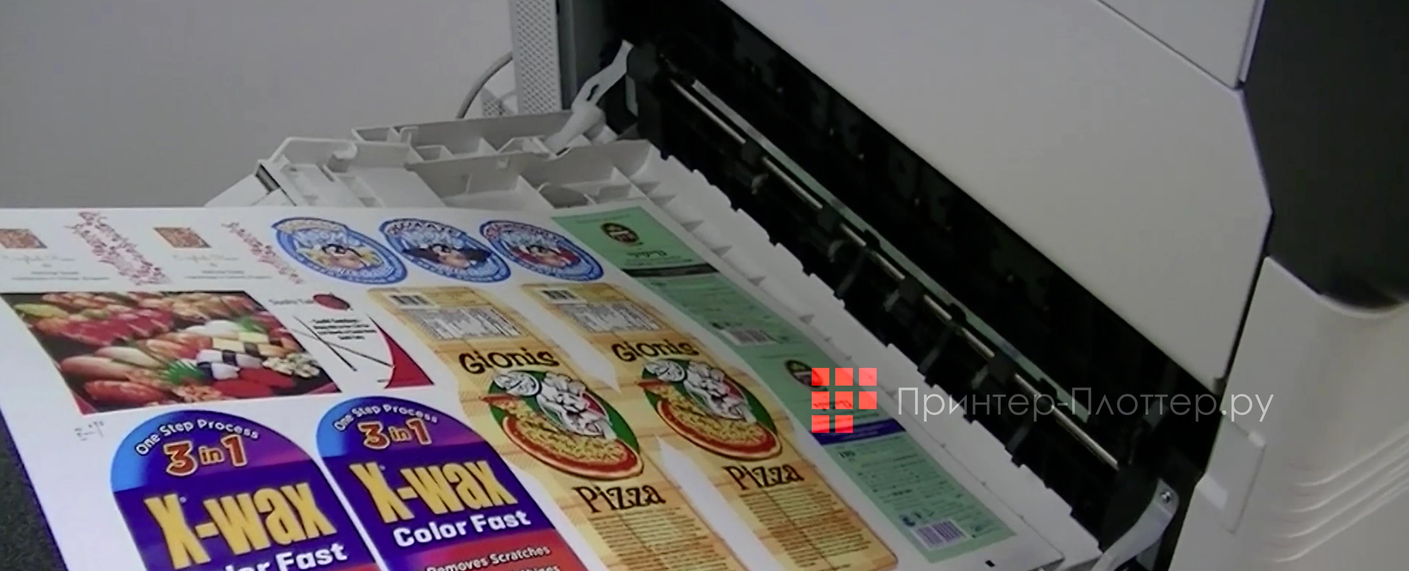 INTEC ColorSplash CS3000. Производительность