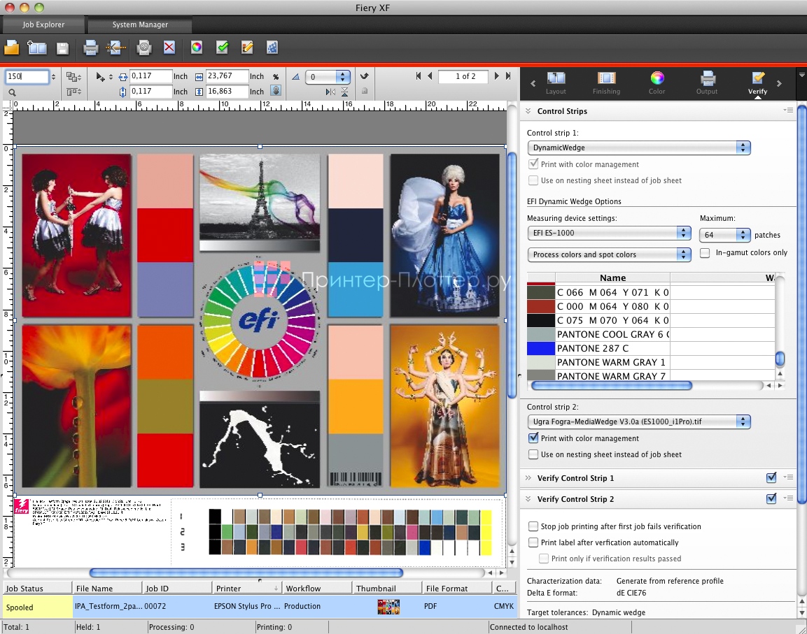 INTEC ColorSplash CS3100.Использование новейших технологий Adobe