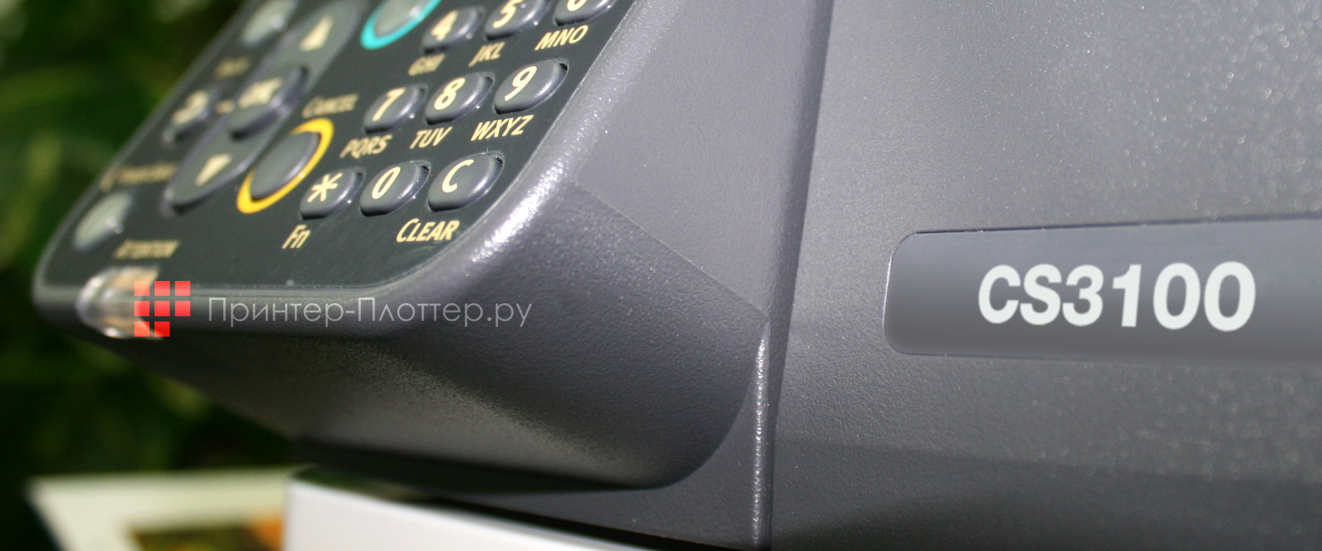 INTEC ColorSplash CS3100. Особенности