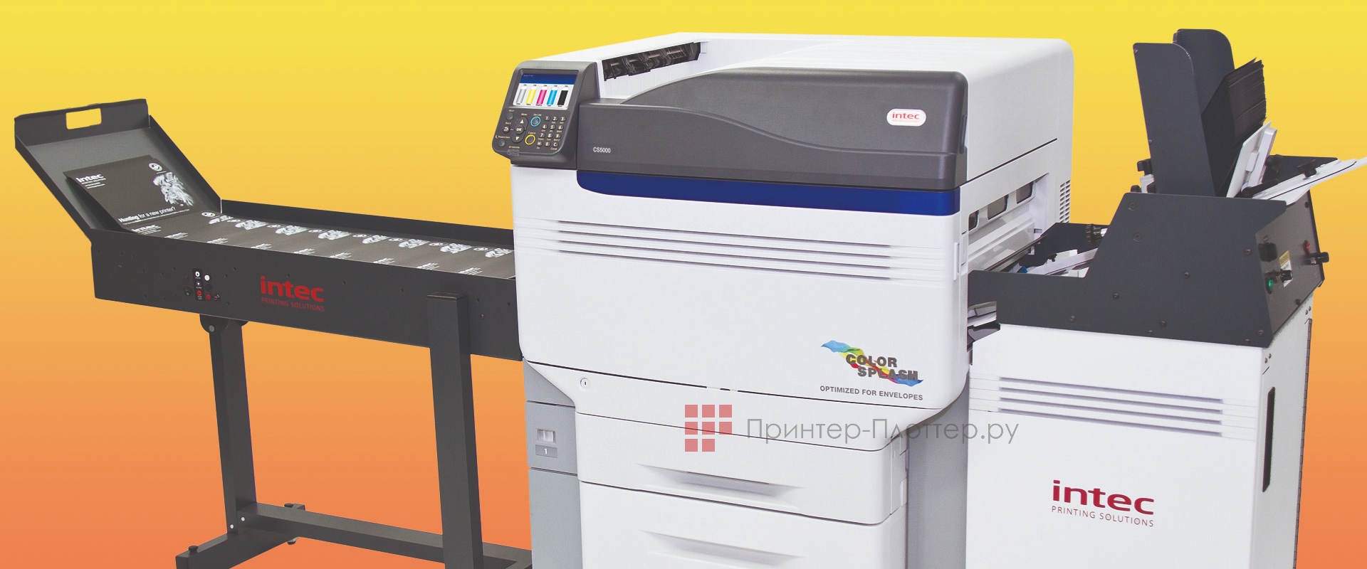 INTEC ColorSplash CS3600